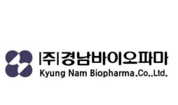 경남바이오파마,코로나19 혈장치료제 연구개발 돌입