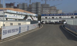 평택시, ‘공사 중지’ 카드로 지제세교조합·시행대행사 옥죄기…SRT지제역 환승센터 부지 놓고 셈법 각자