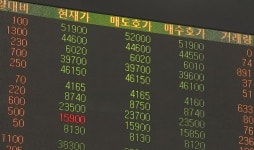 SK케미칼, 코로나19 백신 위탁생산…상한가