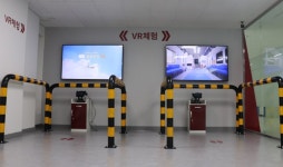 대한안전교육협회, LG전자 청주공장에 ‘산업 안전체험관’ 건립
