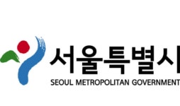 서울시, 금성사 라디오 등 G밸리 역사담은 자료 200여점 구매…2차 공개구매