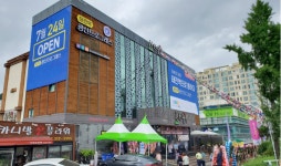 대구 아파트 태전역 광신프로그레스, 금일 청약 2순위 접수 진행