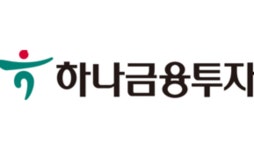 하나금투 “세하, 코로나19로 배달 수요 증가…큰 폭 성장세 예상”