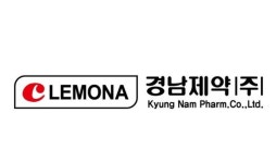 [SEN루머]경남제약, 매각설 ‘솔솔’…“대형 바이오 등 이미 2곳 인수제안서 제출한 것으로 확인”