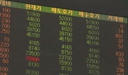 위드텍, 증권신고서 제출…IPO 본격 돌입