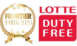 롯데면세점 명동본점, 올해의 시내면세점 수상