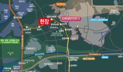 검단, 역세권개발사업 본격화…‘검단사거리역 듀클래스’ 분양