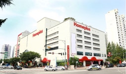 홈플러스, 대구점 자산유동화 확정