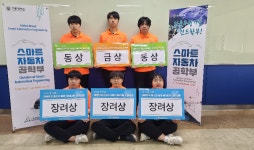 선문대, LINC+ 사업단 디지털 메이커스 교육 효과로 취업 경쟁력 강화에 앞장