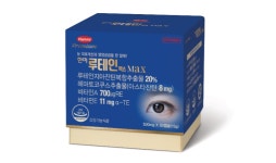 한미약품, 눈 피로 개선 건기식 ‘한미루테인맥스’ 출시