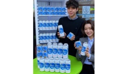 더쎄를라잇브루잉, 오비맥주 남양주 공장 시설 인수