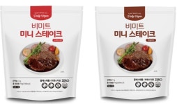 데일리비건, 완두콩고기 비미트 미니스테이크 출시