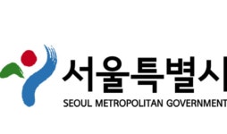 라움게임장한옥마을 | 서울시, 게임×전시로 남산골한옥마을 체험…비대면 시대 소통 실험