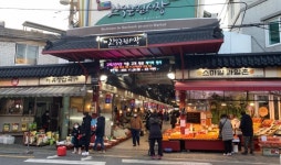 고척근린시장, 다다익선 캠페인 참여해 결제편의 서비스 제공