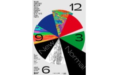 경기 콘텐츠코리아랩 5개 창작팀, 제19회 서울디자인페스티벌 참가
