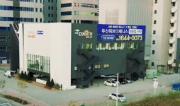 ‘두산위브더제니스 센트럴 사하’ 청약접수 14일부터 3일간 진행
