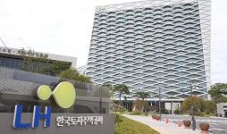 LH, 아산탕정·고양삼송 지구 패키지형 주택개발 리츠 민간사업자 공모