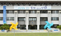 인천시, 코로나19 임시 선별진료소 10곳 설치·운영