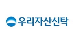 우리자산신탁, 리츠AMC 예비인가 획득…내년 상반기 본격 활동 전망