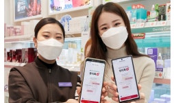 에이블씨엔씨, 뷰티 카운슬링 커머스 베타서비스