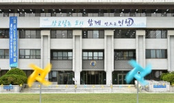 인천 청년·창업자·창업지원 전문가, 창업마을 드림촌 정상화해야