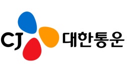 CJ대한통운, 택배상품 인수지원인력 2,259명 투입
