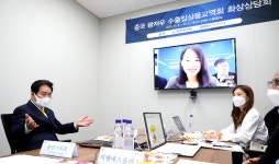 백군기 용인시장, “비대면 수출 中企 적극 지원”