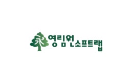 영림원소프트랩, 비영리법인 위한 클라우드 ERP 출시