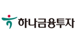 하나금투 “코아시아, 시스템 반도체 사업에 주목”