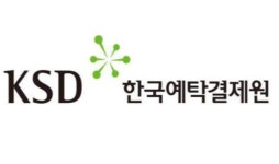 예탁결제원 등 부산지역 8개 공공기관, 스마트팜 설치 지원 나서
