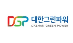 대한그린파워, 일시적 주가 하락 회사 사업과 무관…“풍력·태양광 사업 순조롭게 진행 중”