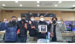 전국공무원노동조합 원주시지부 조합원, 행운복권 이벤트