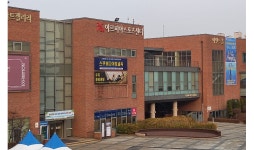 용인도시공사, 아르피아스포츠센터 비대면 무료 강습 서비스 개시