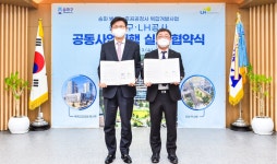 엘에이치송파도시형생활주택 사진 3