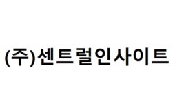 센트럴인사이트, 에이조스바이오 최대주주 지위 확보…AI 신약개발 시장 ‘출사표’