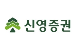 신영證 “삼일씨엔에스, 올해 영업익 흑자전환 기대”