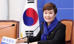 임오경 의원, 비대면 학교폭력예방 및 대책에 관한 법률 개정안 대표발의