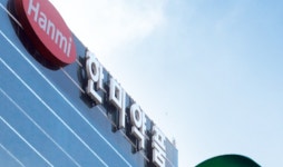 한미약품, FDA 롤론티스 생산 평택플랜트 5월중 실사