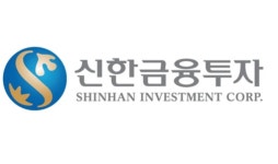 신한금투, 플레인 콜 ELS 20668호 모집