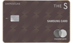 삼성카드, 신세계 THE S PRESTIGE 출시