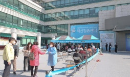 시흥시, 만 75세 이상 어르신 백신 접종 시작