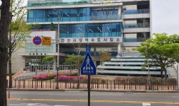 [단독] 안산시하수종말처리장 악취개선공사 업체선정 ‘논란’