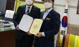 조광희 경기도의원, 안양서중학교로부터 감사장받아…교육발전과 학교환경개선에 기여