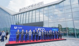 울산전시컨벤션센터 ‘유에코(UECO)’ 29일 개관식과 함께 본격 출범