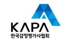한국감정평가사협회, 감정평가심사 전문가 과정 교육 실시