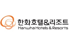 한화호텔앤드리조트, 한화에스테이트와 합병