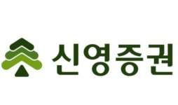 신영證 “넥센타이어, 운반비 부담으로 수익성 회복 지연”