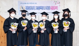 인천시 부평구다문화센터, 결혼이민자 학력신장 사업 지원…고등학교 과정 총 80명 수료자 배출
