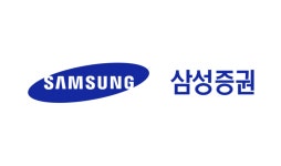 삼성증권, ESG 경영 본격화 위해 'ESG 위원회' 신설