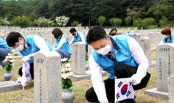 프리드라이프, 국립서울현충원 찾아 묘역정화 봉사활동 진행